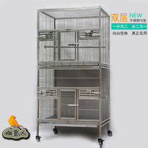 Stainless steel large metal double-layer parrot cage bird cage gray parrot sunflower bird cage breeding cage
