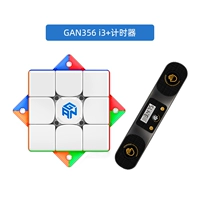 GAN356 I3+таймер