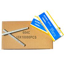 Branching machine Nail binding machine Nail strapping machine accessories branch Vine joint bundle device needle binding gun special nail