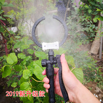 Grape puller grape fruit inflator flower puller grape dip spray nozzle for swelling fruit and red liquid spray nozzle