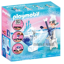 German Balapel playmobil mobil 9350 9350 9352 9352 9353 9353 Crystal Princess Spot