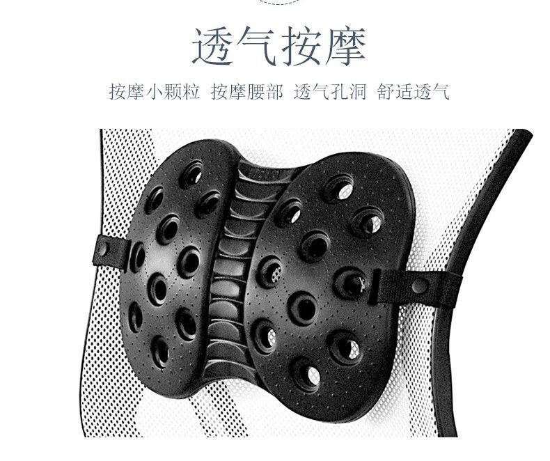 Mỹ backJoy thắt lưng xe eo văn phòng bốn mùa thoáng khí đệm thắt lưng hỗ trợ lưng - Trở lại đệm / Bolsters bộ ngủ văn phòng