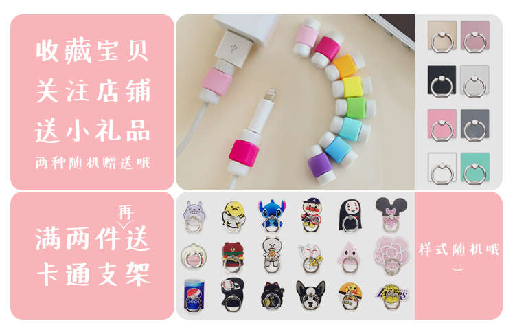 Ins ảnh chụp màn hình máy nghe nhạc nhỏ Apple X vỏ điện thoại di động mới iphone7P 8plus couple 6s mềm vỏ nữ - Trình phát TV thông minh bộ phát wifi 4g tp-link