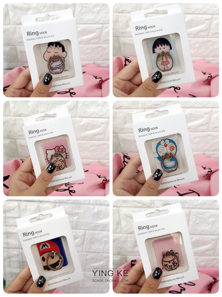 Support téléphone portable - Ref 1364781 Image 11