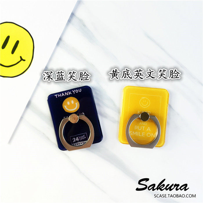 Support téléphone portable - Ref 1364778 Image 18