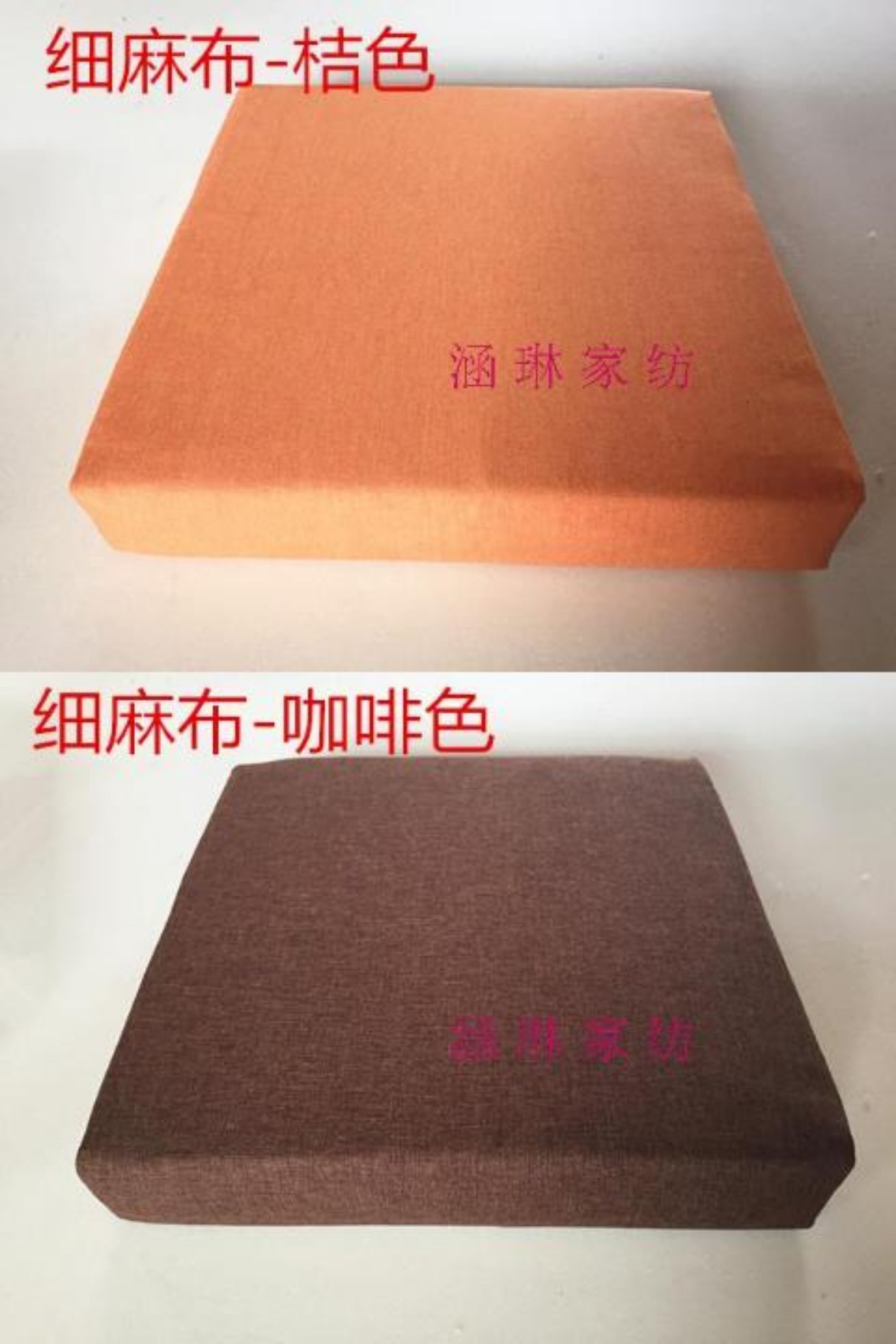 Tùy chỉnh sọc lớn bấc sang trọng bọc nệm sofa đệm đệm cửa sổ bay 45x45X8cm đệm ghế gỗ phòng khách đẹp