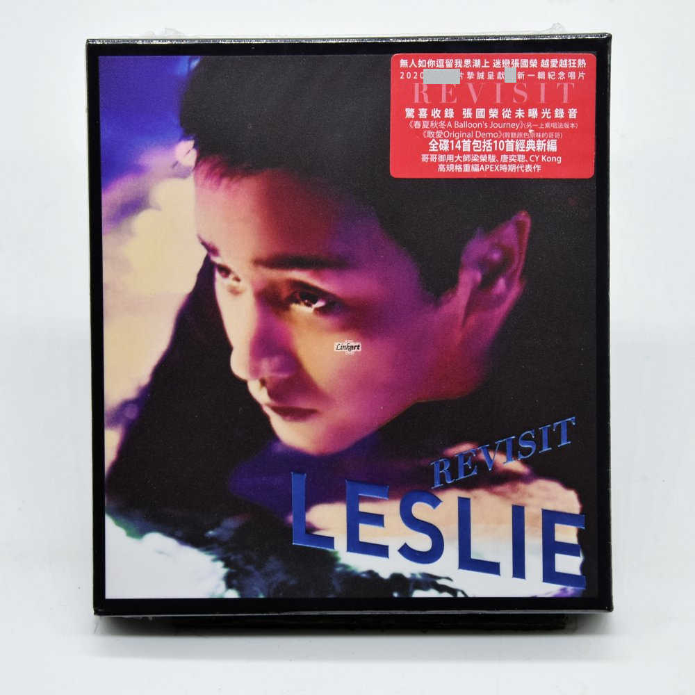 leslie cheung accompany you countdown Latest Best Selling Praise