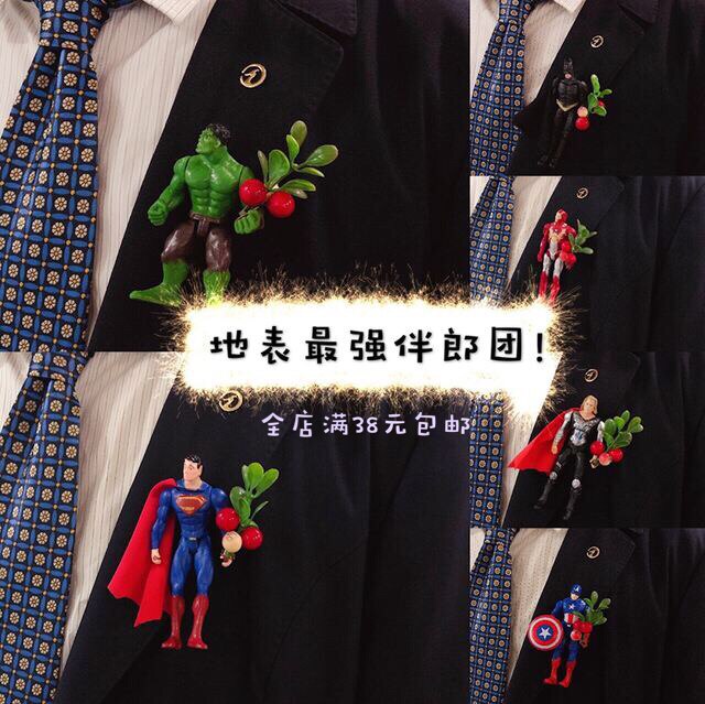 Feeling original Avengers Union brooch bridegroom creative brooch group Chest Needle Wedding Chest of the Chest Needle Wedding Chest-Taobao