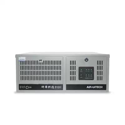 Yanhua original industrial computer Yanhua IPC-610H 6011VG E5300 G 500G national joint guarantee