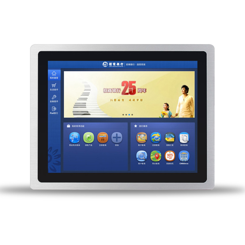 Xunsheng (Aicter)PPC-6120 12 industrial tablet touch industrial control machine touch all-in-one machine