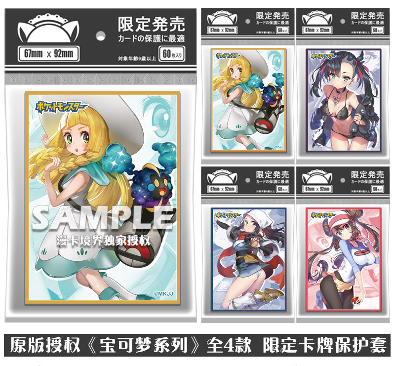 品揃え豊富で りん 樣 專用 辛俐 en-dining.co.jp