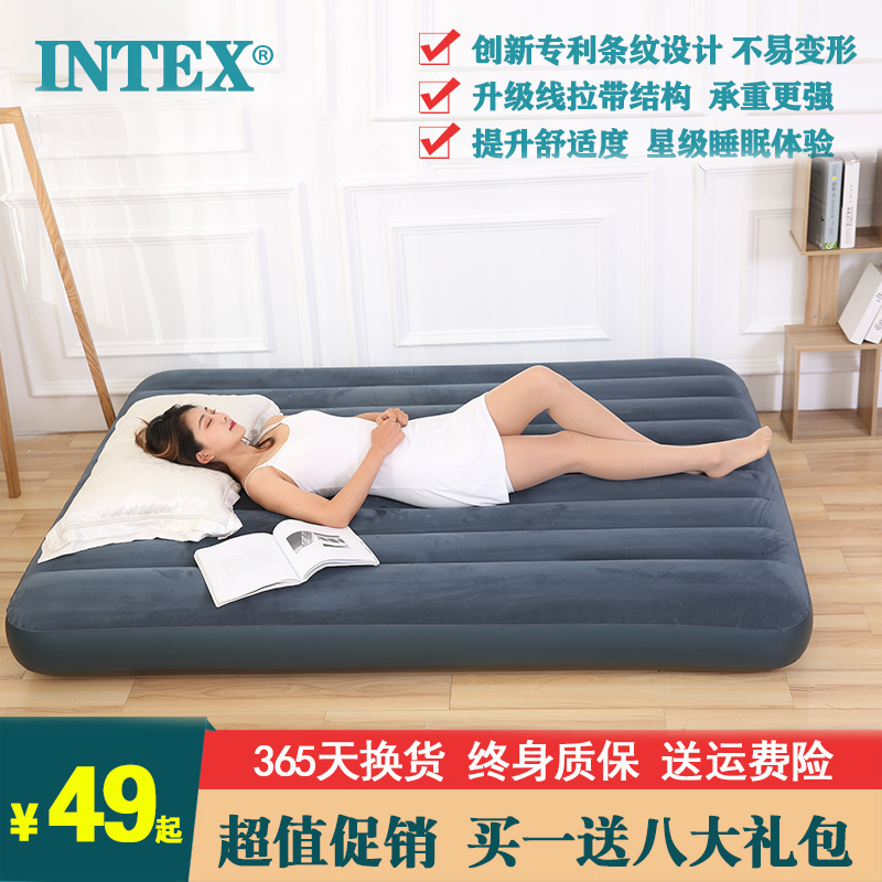 INTEX air cushion bed refill bed cushion double for home enlarge single fold mattresses inflatable cushion simple portable bed