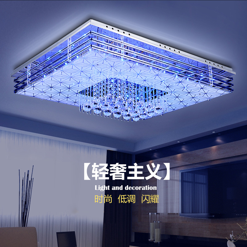 LED Living Room Light Suction Dome Lamp Rectangular Crystal Lighting Hall Lamps Home Bedroom Lamp Atmosphere Modern Brief