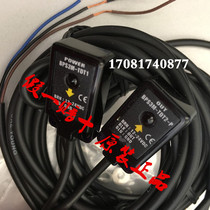Fake one penalty ten Korean original sensor BPS3M-TDT1 2 original special promotion