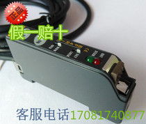 Fake one penalty ten fiber sensor fiber amplifier BF4R original sensitivity setting