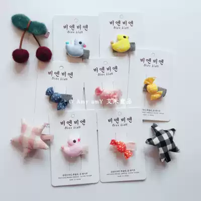Korean children's hair accessories baby mini hairclip fabric candy ducklings five-pointed star Cherry shape girl headgear