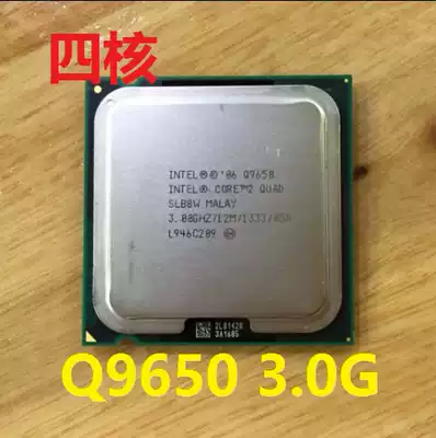 Intel kr 2 quad-core Q9650 3 0G Intel 775 CPU sold separately QX9770 i7-860
