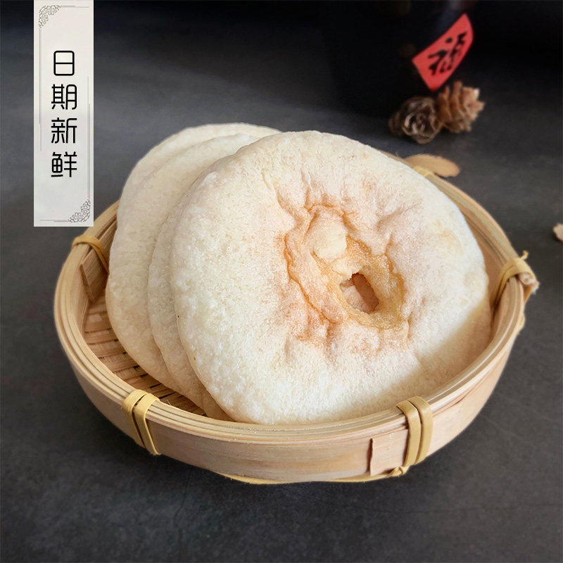 Authentic white pancakes 1 pack of 10 Zhangzhou traditional pastry and white leather cake snack Minnantes tea-producing tea-point snacks