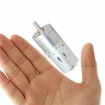 Chihai factory direct diameter 25 GM25 370 micro DC gear motor motor center shaft