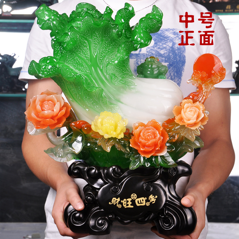 Caiwan Four Seasons Cabbage Pendulum Pieces Home Decoration Craft Gifts Swing Accessories office Living room Xuanguan Store Opening Gifts