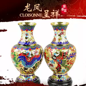 景泰蓝对花瓶- Top 100件景泰蓝对花瓶- 2026年1月更新- Taobao