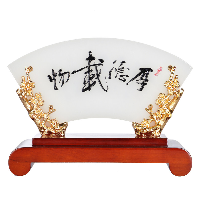 Send Teacher Gift Thick Deft Screen Glazed Jade Desk Swing Piece Graduation Send to Mother School Creative Practical Gift