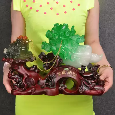 Golden toad Na Caiyu cabbage decoration Friends company hotel management beauty shop housewarming opening gift decoration products