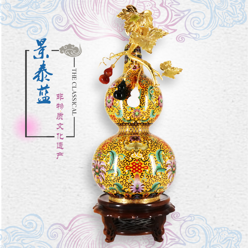 Jingtai Blue Gourd Vase Fu Lu Pendulum with Bronze Tire Gift Foreign Gift Business Gift Office Bookcase Decoration