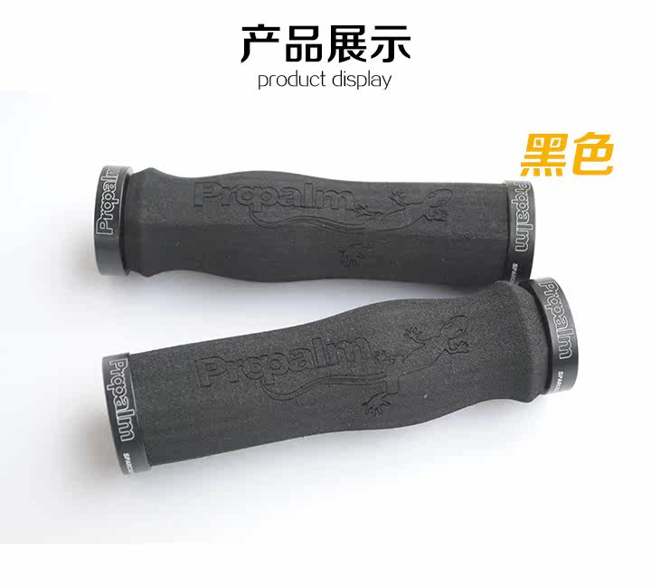 Poignées de vélo PROPALM - Ref 2341092 Image 21