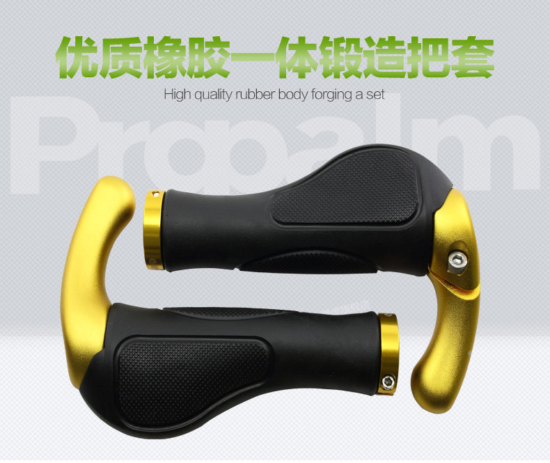 Poignées de vélo PROPALM - Ref 2343341 Image 9