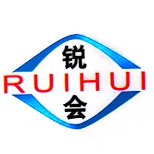 锐会食品包装机械