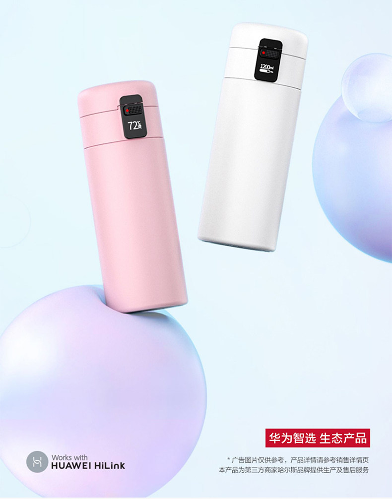 Кнопки Smart 鍗庝负鏅洪€夊搱灏旀柉鏅鸿兘淇濇俯鏉疧led鏅鸿兘灞忔樉濂崇敓楂橀鍊?50ml渚挎惡寮忓皬宸ф按鏉瓙