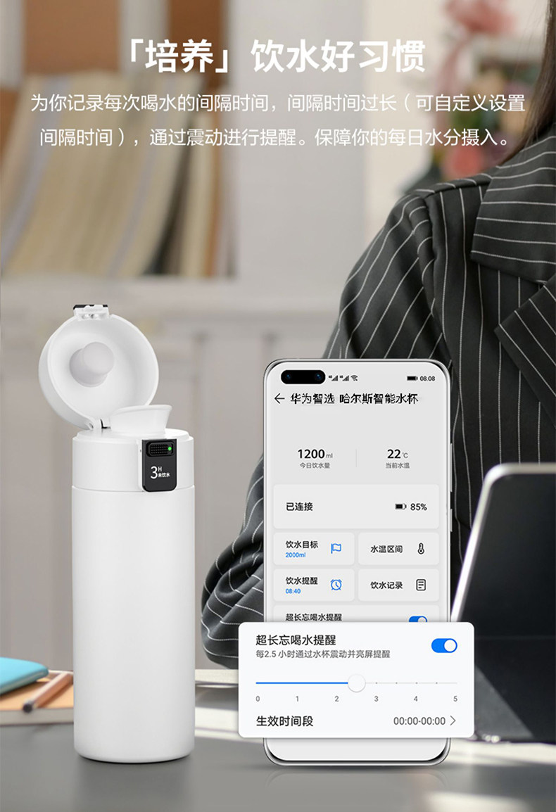 Кнопки Smart 鍗庝负鏅洪€夊搱灏旀柉鏅鸿兘淇濇俯鏉疧led鏅鸿兘灞忔樉濂崇敓楂橀鍊?50ml渚挎惡寮忓皬宸ф按鏉瓙