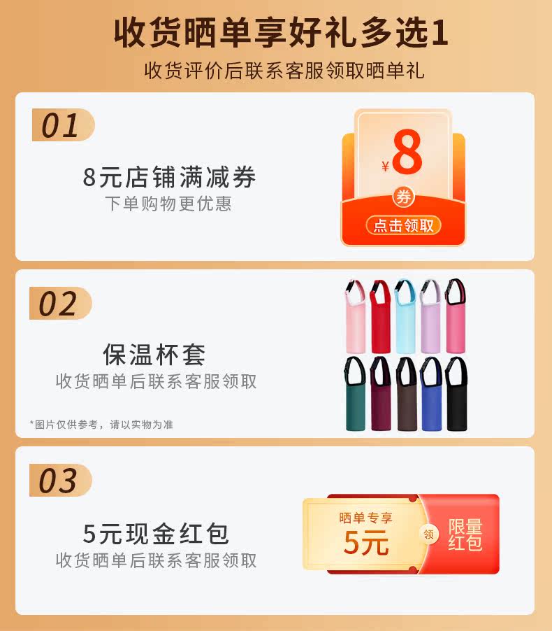 Кнопки Smart 鍗庝负鏅洪€夊搱灏旀柉鏅鸿兘淇濇俯鏉疧led鏅鸿兘灞忔樉濂崇敓楂橀鍊?50ml渚挎惡寮忓皬宸ф按鏉瓙