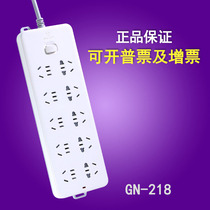 Bull socket GN218 10-hole power supply ten-hole ten plug-in position 3 5 10-meter row socket plug-in ten-bit Jack
