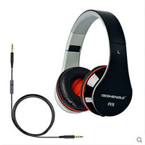 Simplified bag interchangeable mobile phone headset headset with microphone can call send one more MP3 plug-in spare