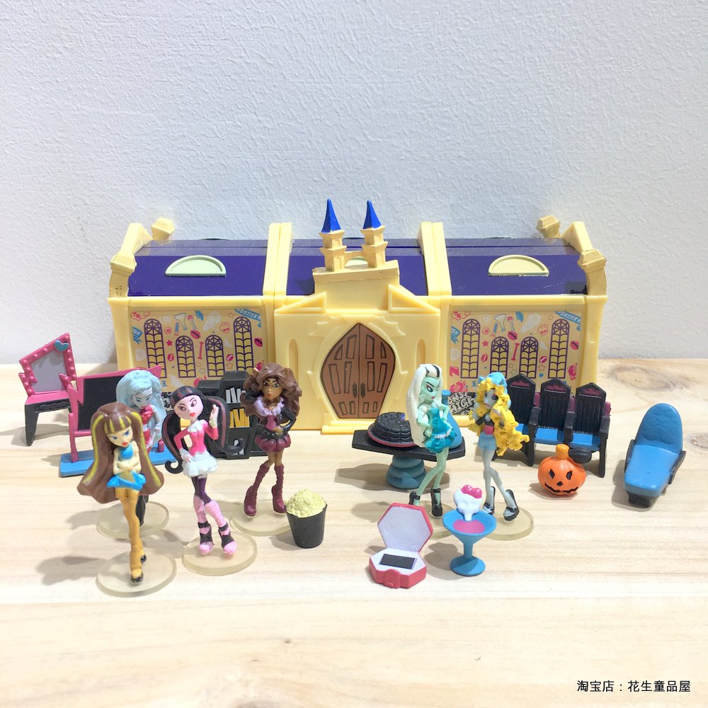 Outlet Toys Genie High School Sprain Bags Strange High Dolls Etc Other Girls Like LITTLE TOY MULTIPLE PICKS