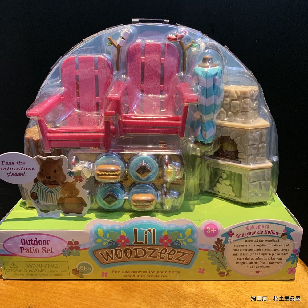 Export forest flocking small animal simulation play house wine Doll house Garden kitchen accessories Food play children's toys