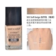 Dễ dàng sử dụng bắp cải Wet N Wild ướt và hoang dã wnw Photo Focus Foundation tập trung nền tảng chất lỏng - Nền tảng chất lỏng / Stick Foundation