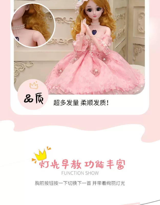 60 cm lớn búp bê Barbie phù hợp với cô gái ngoan ngoãn đồ chơi mô phỏng tinh tế món quà công chúa váy trẻ em