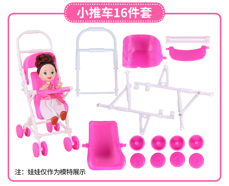 Mặc quần áo cho trẻ em Đồ chơi 3-6 tuổi Cô bé 8 tuổi Công chúa Cô gái Công chúa Nhà 5-7-10 bộ đồ chơi nấu ăn mini