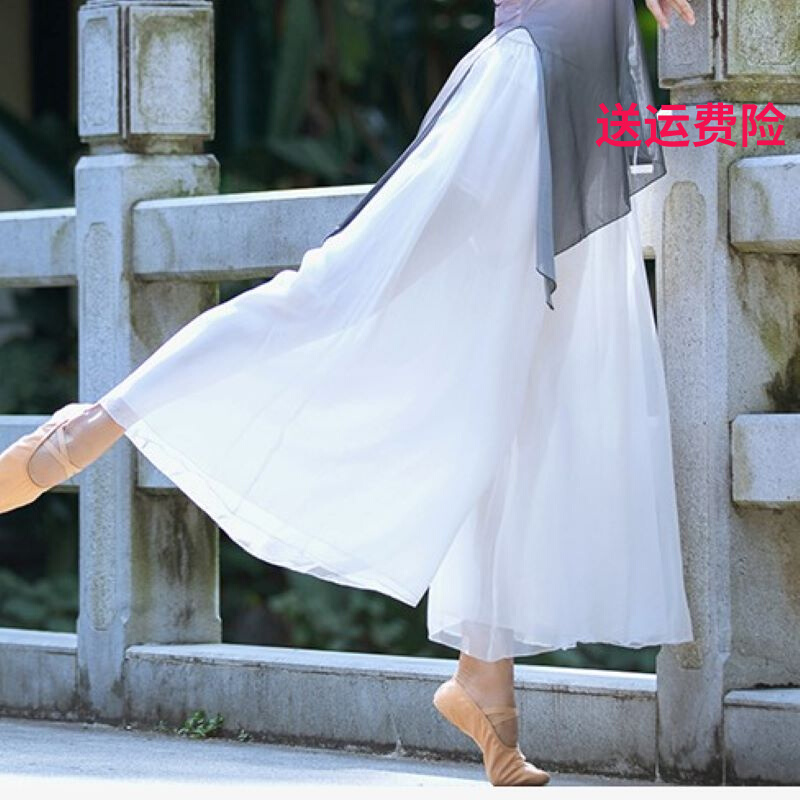 Classical dance pants, white double-layer dance pants, wide-leg pants, elegant gauze pants