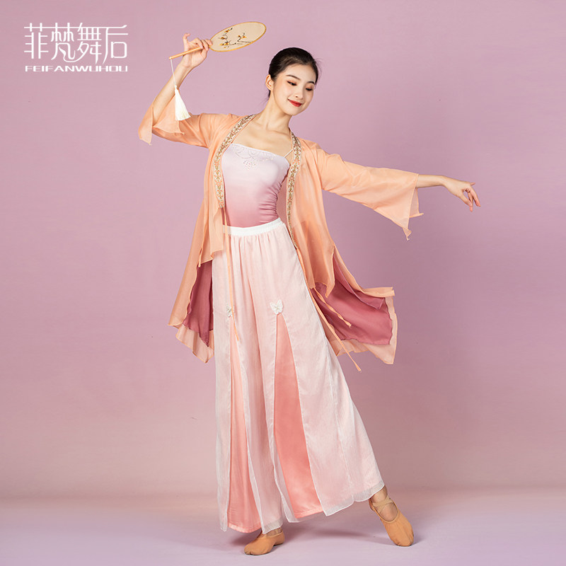 Classical Dance Suit Women's Eurismo Dresses Outfits Outfits Outfits Outfits Chinese Dance Practice Costumes