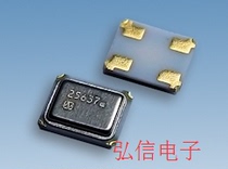  NX3225HA 25MHZ Japan NDK PASSIVE PATCH CRYSTAL 25 000MHZ CRYSTAL 3225 3 2*2 5