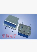 IN-LINE half-size clock 32 768K SQUARE crystal voltage-controlled VC-TCXO 32 768KHZ oscillator