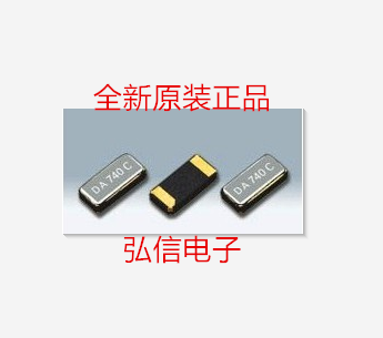 Passive patch crystal oscillator FC-135 3 2x1 5 1206 2 feet 3215 32 768K 32768KHZ