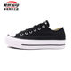 ເກີບຜູ້ຍິງ Converse AllStar platform thick-soled white shoes low-top canvas shoes 560251C