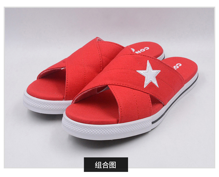 Dép Converse Converse nữ 2019 hè mới Một ngôi sao Giày dép đế mềm 565527C - Dép thể thao dép quai hậu nữ đi học
