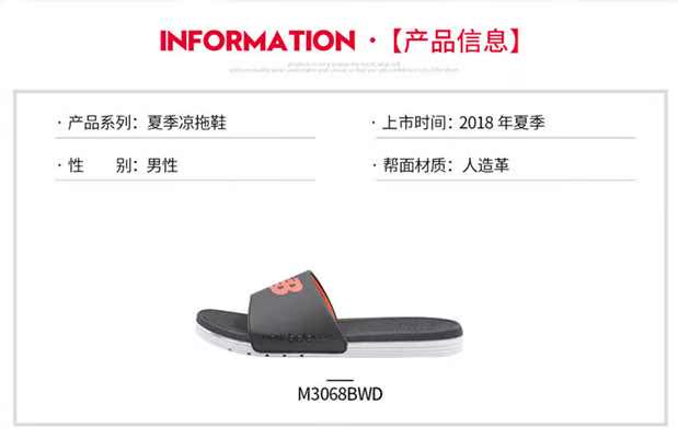 Giày đế xuồng mới dép nam
