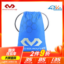 USA McDawei McDavid Men and Women Running Drawstring Backpack Fitness Sports Bag Outdoor Carrying Case B005